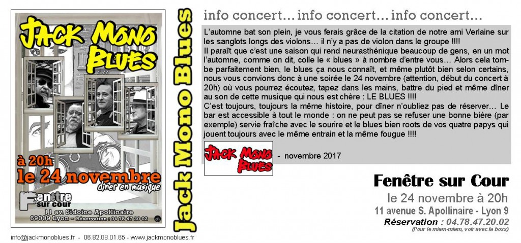 FENETRE SUR COUR invitation NOVEMBRE 2017